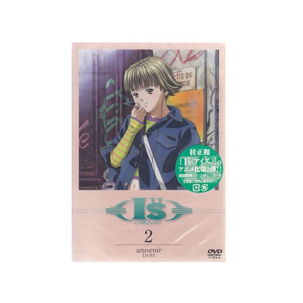 Is Pure 2 Souvenir 回想 Dvd 映画 Dvd ブルーレイならsora 通販 Yahoo ショッピング