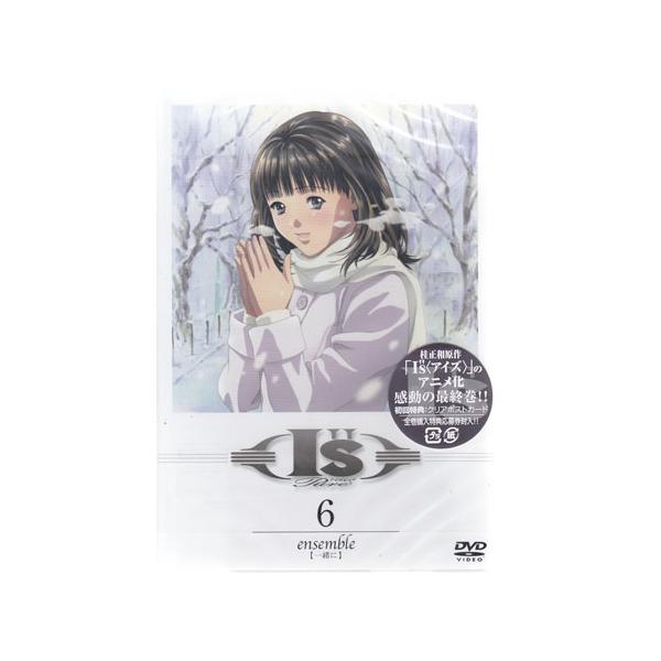 Is Pure 6 ensemble 一緒に (DVD)