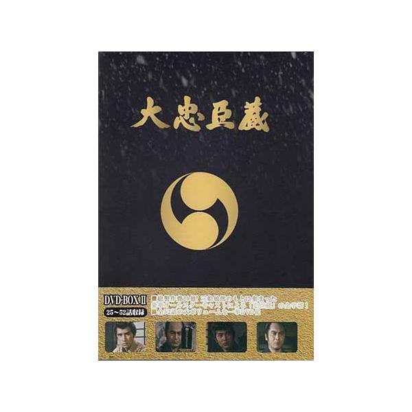 大忠臣蔵 DVD-BOX 2 (DVD) [送料無料(一部地域を除く)]