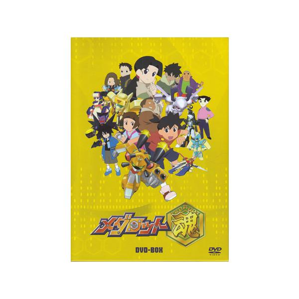 中古]メダロット魂 DVD-BOX (DVD) : 映画&DVD&ブルーレイならSORA