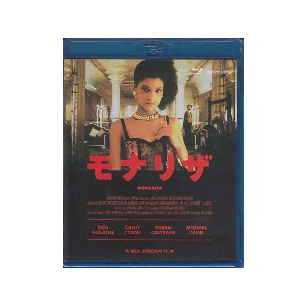 ■タイトル：BD■モナリザ■監督：ニール・ジョーダン■出演者：ボブ・ホスキンス、マイケル・ケイン、ロビー・コルトレーン、キャシー・タイソン、クラーク・ピータース■JANコード：4933672247854■受賞：第39回（1986年）カンヌ国...