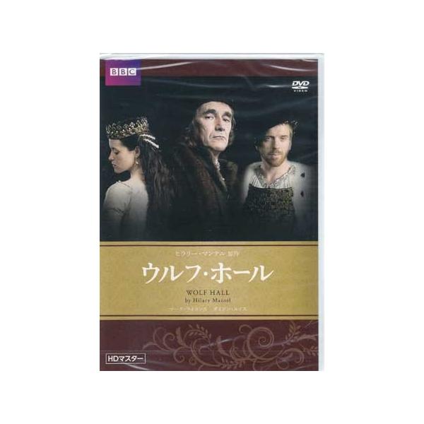 ウルフ・ホール [DVD] Amazon.co.jp: Wolf Hall : DVD