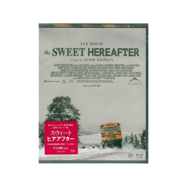 スウィート・ヒアアフター アトム・エゴヤン (Blu-ray) [送料無料]