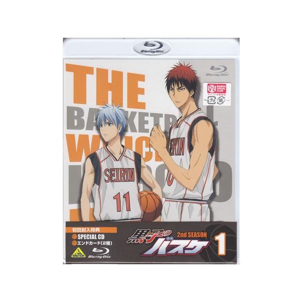 バンダイビジュアル 黒子のバスケ 2nd season 1 (Blu-ray) [送料無料