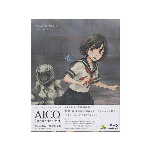 3本で送料無料 Blu Ray アニメ Tvシリーズ ギガランキングｊｐ