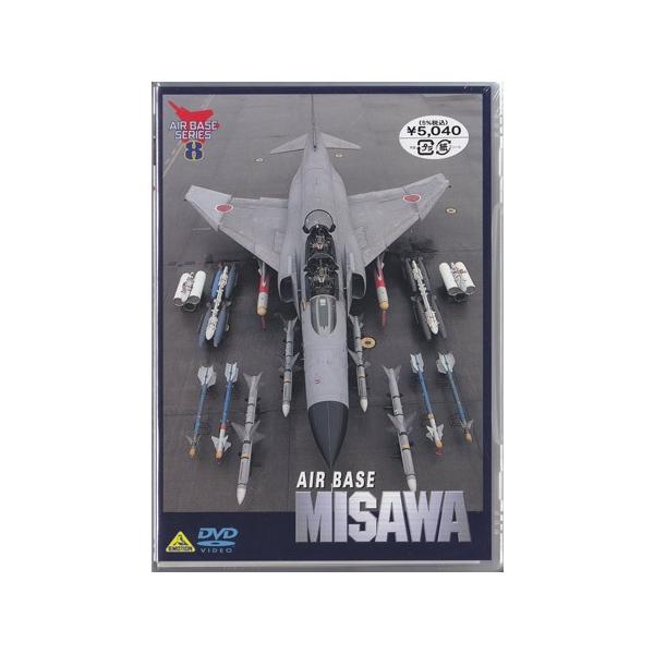 ■タイトル：AIR BASE MISAWA 航空自衛隊三沢基地■監督：■出演者：■JANコード：4934569608130■受賞：