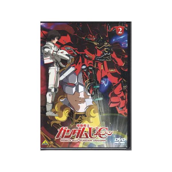 機動戦士ガンダムUC 2個セット バンダイビジュアル 機動戦士ガンダムUC 2 (DVD) : 映画&DVD&
