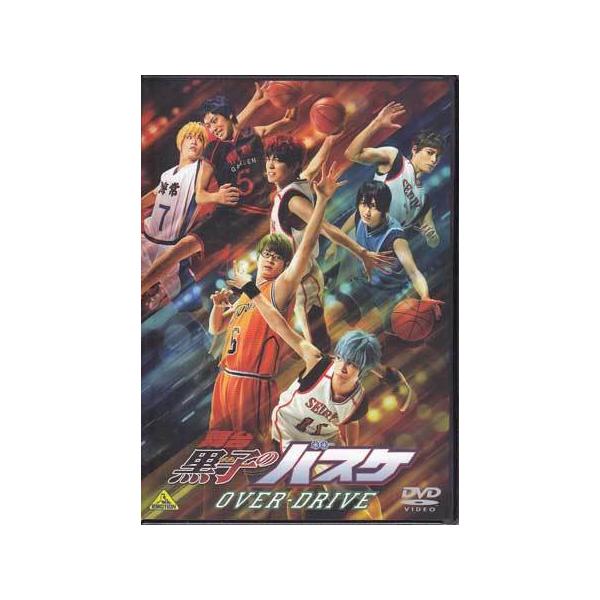 ■タイトル：舞台「黒子のバスケ」OVER-DRIVE■監督：■出演者：小野賢章、河合龍之介、牧田哲也、安里勇哉、鍛治本大樹、松井勇歩、阿部快征■JANコード：4934569648648■受賞：