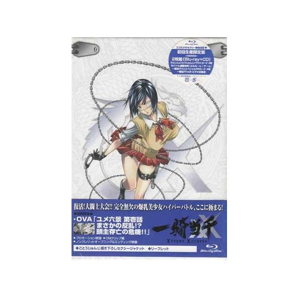 一騎当千 XTREME XECUTOR 第壱巻(Blu-ray) [送料無料(一部地域を除く