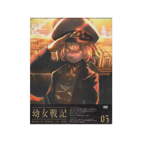 期間限定特価 幼女戦記 3 Blu Ray Blu Ray 正規販売店 P2pnews Co
