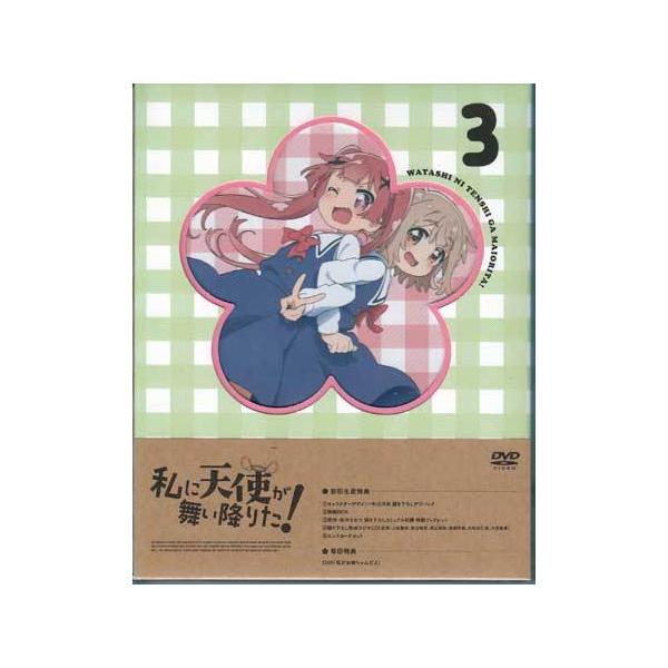KADOKAWA 私に天使が舞い降りた！Vol．3 (DVD) : 映画&DVD&ブルーレイ  