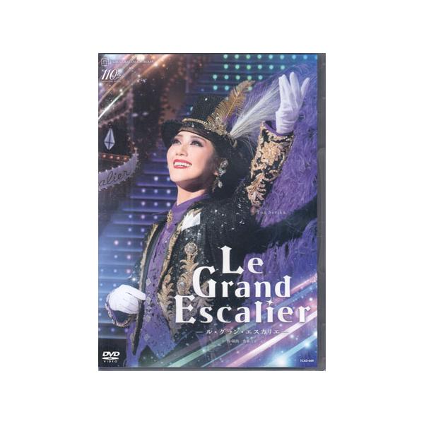 ■タイトル：Le Grand Escalier -ル・グラン・エスカリエ-■監督：■出演者：宝塚歌劇団■JANコード：4939804126097■受賞：■新着：1210