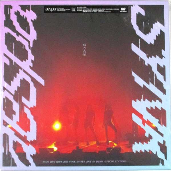 aespa LIVE TOUR 2023'SYNK：HYPER LINE'in JAPAN -Special Edition