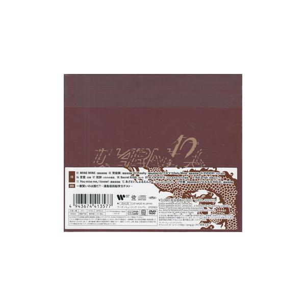 sora3_4943674413577_2_d_20251104155242