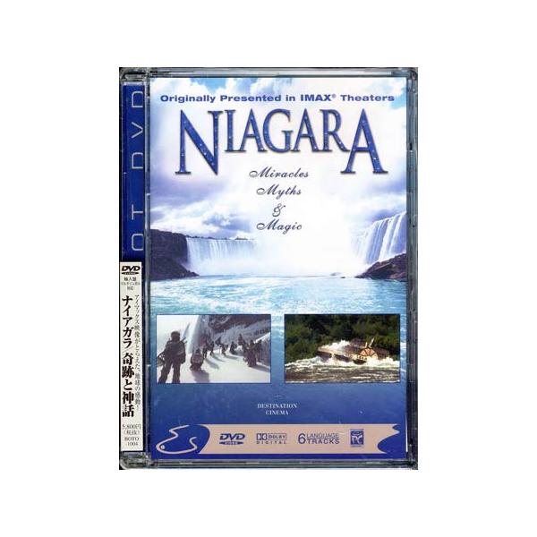 ■タイトル：ナイアガラ／奇蹟と神話 ■監督：■出演者：■JANコード：4947127510042■受賞：
