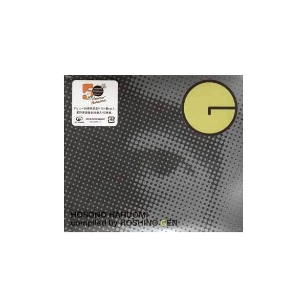 ビクターエンタテインメント HOSONO HARUOMI Compiled by HOSHINO GEN