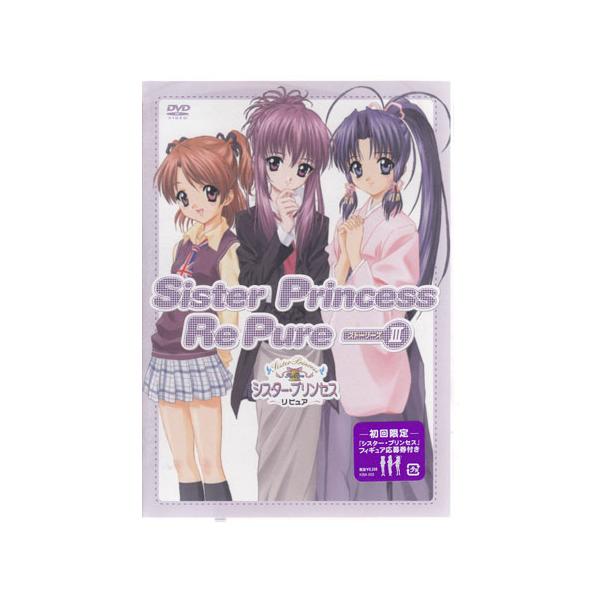 シスター プリンセス Re Pure ストーリーズ3 (DVD)