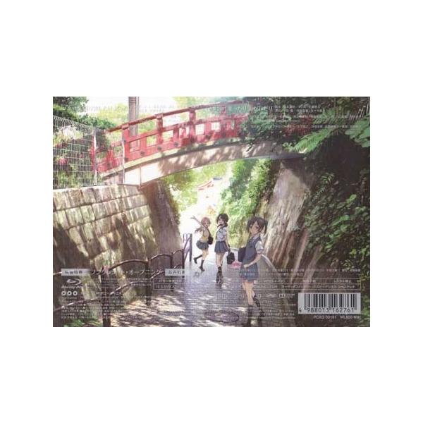 sora3_4988013162761_2