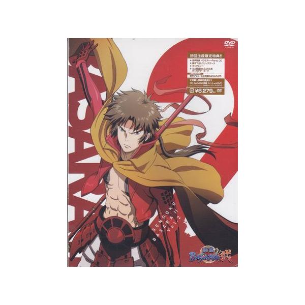 戦国BASARA弐 其の弐 (DVD) [送料無料(一部地域を除く)]