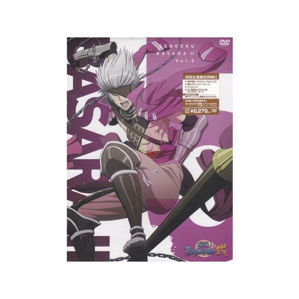 戦国BASARA弐 其の五 (DVD) [送料無料(一部地域を除く)]