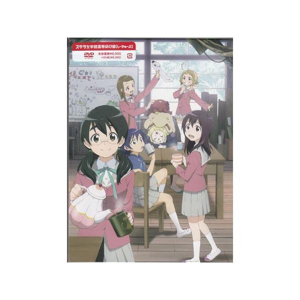 ステラ女学院高等科C3部 2 (DVD)