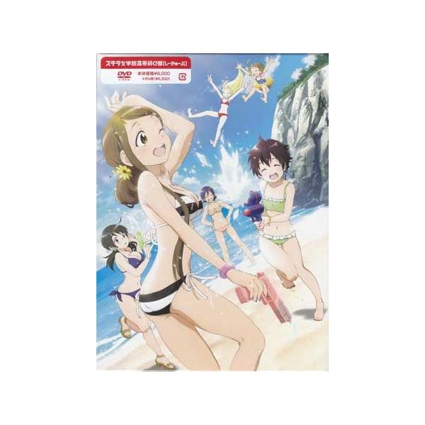 ステラ女学院高等科C3部 3 (DVD)