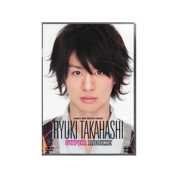 ■タイトル：D-BOYS BOY FRIEND SERIES vol．8 高橋龍輝 SUPER ROOKIE■監督：■出演者：高橋龍輝■JANコード：4988013544529■受賞：