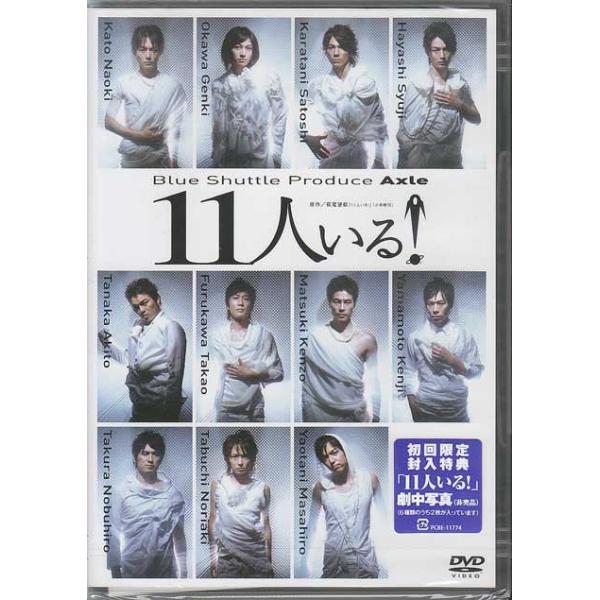 Blue Shuttle Produce Axle 11人いる Dvd Buyee Buyee 일본 통신 판매 상품 옥션의 대리 입찰 대리 구매 서비스