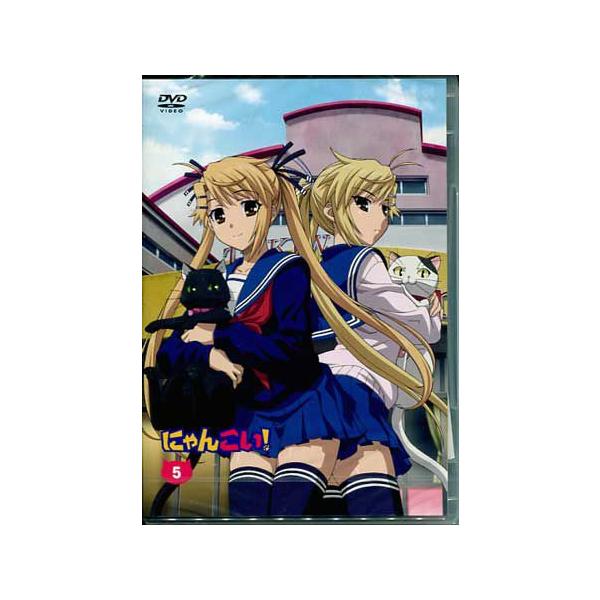 にゃんこい 5初回限定版 Dvd 映画 Dvd ブルーレイならsora 通販 Yahoo ショッピング