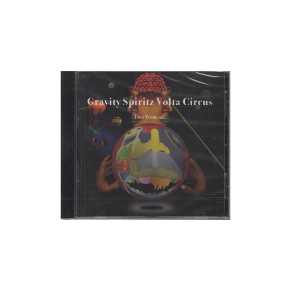 Gravity Spiritz Volta Circus ／ ヨシガキルイ (CD) [送料無料]