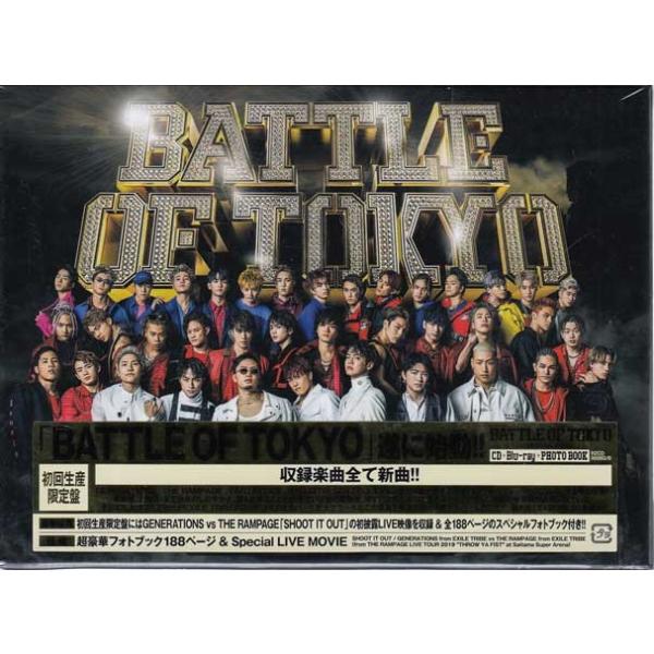 BATTLE OF TOKYO ENTER THE Jr．EXILE 初回生産限定盤 Blu-ray付 (CD 