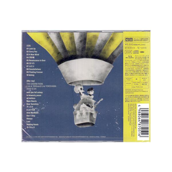 sora3_4988064870516_2_d_20230412131636