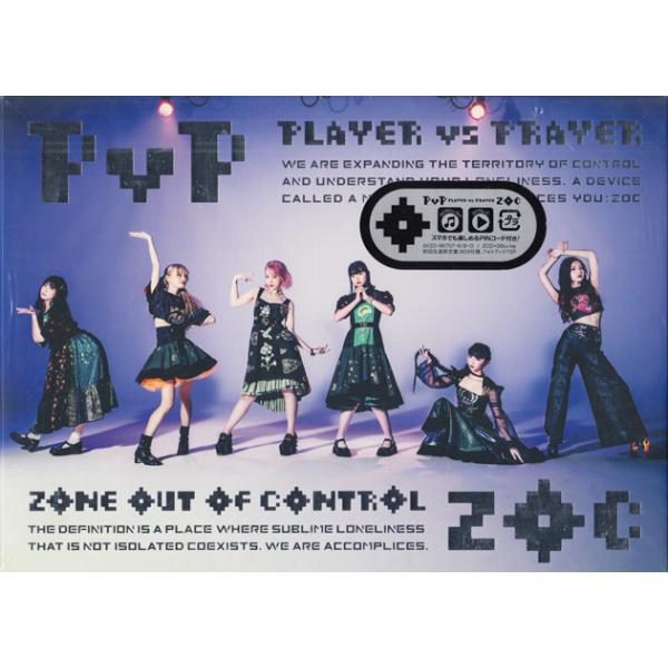 希少品　新ゾンビ　DVD　輸入盤　リージョンALL　日本未DVD化 希少品 新ゾンビ DVD 輸入盤 リージョンALL 日本未DVD化 - メルカリ