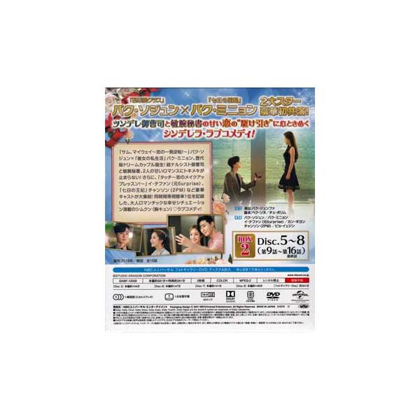 sora3_4988102936099_2_d_20260318160409