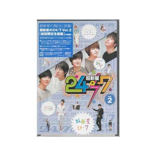 ■タイトル：超新星の24／7 vol．2■監督：■出演者：超新星■JANコード：4988131910626■受賞：