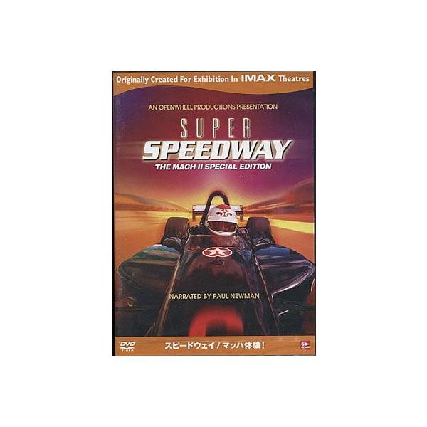 ■タイトル：スピードウェイ マッハ体験！■監督：■出演者：■JANコード：4993662800445■受賞：