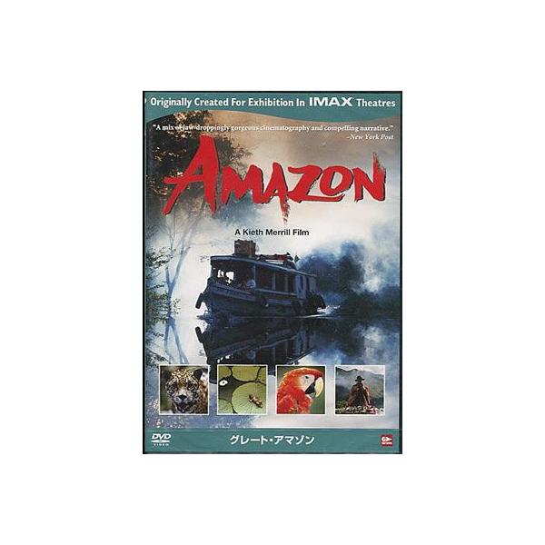■タイトル：グレート・アマゾン■監督：■出演者：■JANコード：4993662800452■受賞：