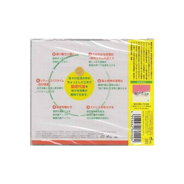 sora3_4993662801404_2