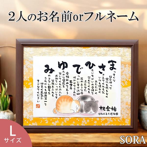 �F�T�a�� ������ �⍥�� �v���[���g ���O�� �k�T�C�Y 2�l�p 1�l�t���l�[�� ���� �L�O�� ���j�� ���O���b�Z�[�W�|�G�� ���Y�� �L ������ ���i�摜