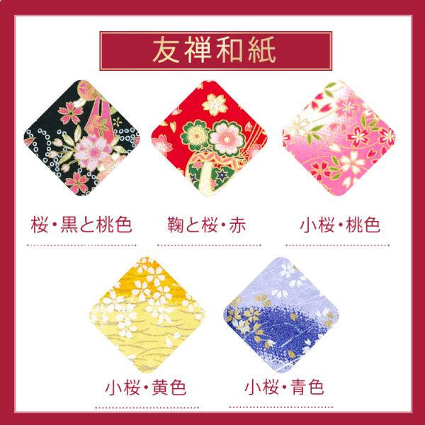 �F�T�a�� ������ �⍥�� �v���[���g ���O�� �k�T�C�Y 2�l�p 1�l�t���l�[�� ���� �L�O�� ���j�� ���O���b�Z�[�W�|�G�� ���Y�� �L ������ ���i�摜5