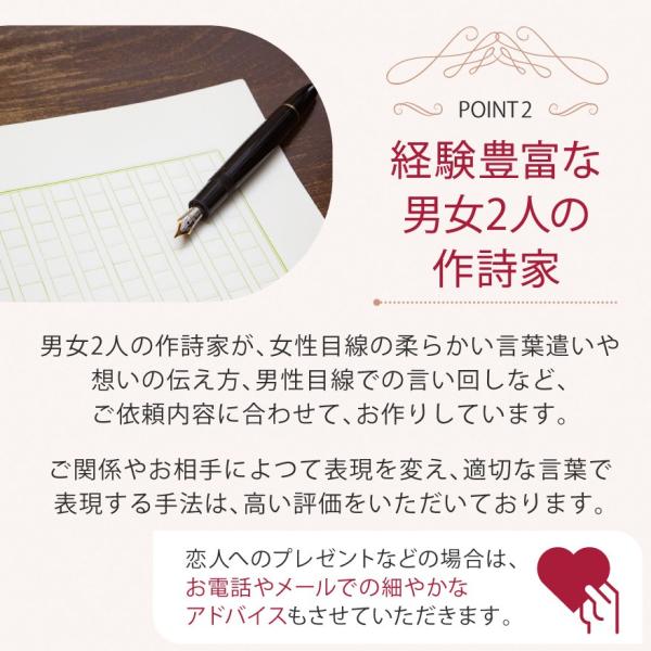 �h�V�̓� �v���[���g ��  �Ď��̂��j�� ���O�� S�T�C�Y �v���[���g ����  ����j��77�� 88�� ���j�� �� �� ����������� ���΂������ ���O���b�Z�[�W�|�G�� ���i�摜4