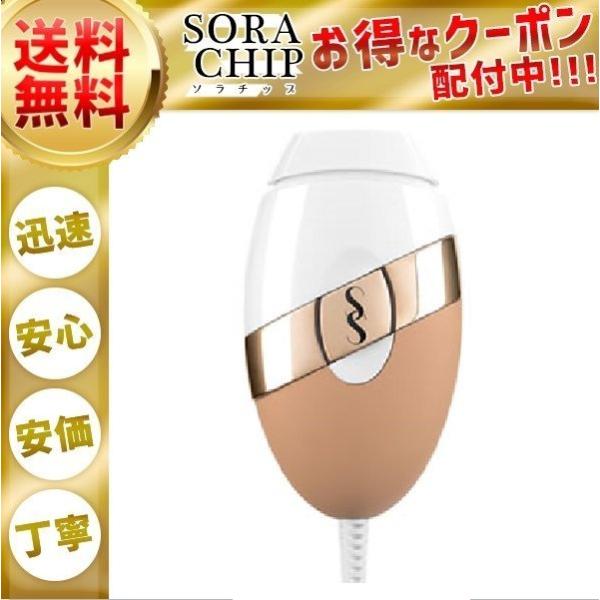 ※期間限定価格※【美品】スムーズスキン bare plus ヌード 楽天市場】【公式店/送料無料】スムーズスキン ベア プラス