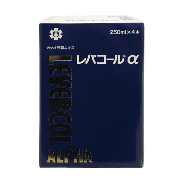 レバコールアルファ 250ml×4本入 レバコールα (レバコール) リニューアル版 日邦薬品工業