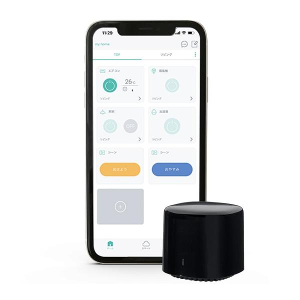 【商品情報】IRIS OHYAMA スマートリモコンSMT-RC2-B ブラック Alexa/Google Home/Siri 対応【商品詳細】・外出先からでも操作ができるワイヤレスリモートコントロール・スマートリモコンでお部屋のリモコンを...