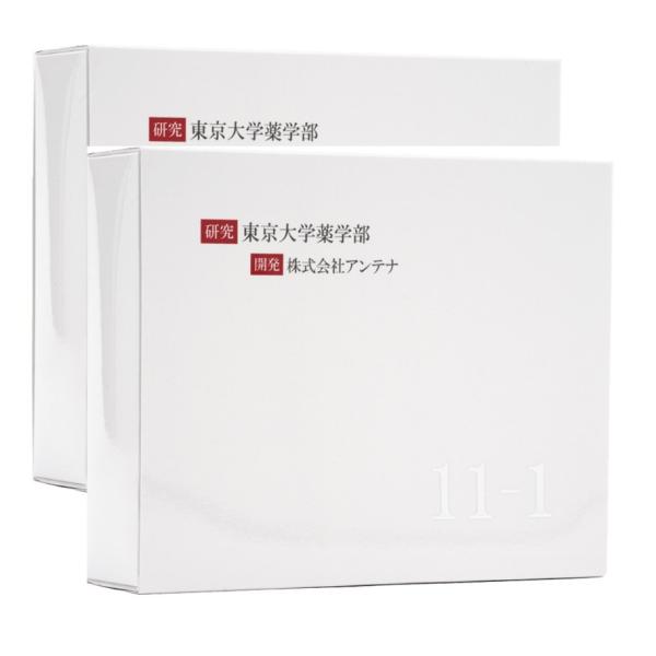 【商品情報】11-1いちいちのいち 60g 2g×30包 スティック粉末 お買い得 2個セット殺菌乳酸菌及びグァーガム酵素分解含有加工食品※取引先の特定が可能な管理番号は、クリニックにより除去されていることが殆どです。予めご理解の上ご購入下...