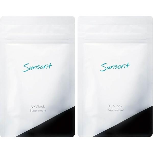 飲む日焼け止め　Sunsorit U-Vlock Supplement 30粒 サンソリット / ユーブロック（UVlock）30粒 - ドクターズコスメ