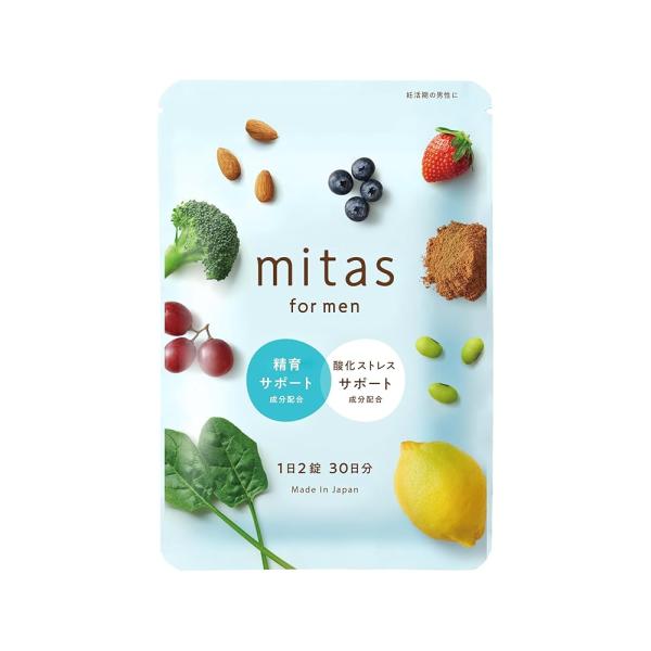 【商品情報】葉酸サプリ 60粒 ミタス mitas for man 1袋 30日分 産婦人科医監修 栄養機能食品【商品詳細】・男性妊活で不足しがちなミネラルや元気に過ごしたい。・精育サポートするオールインワンサプリ。・年齢や栄養管理などの栄...