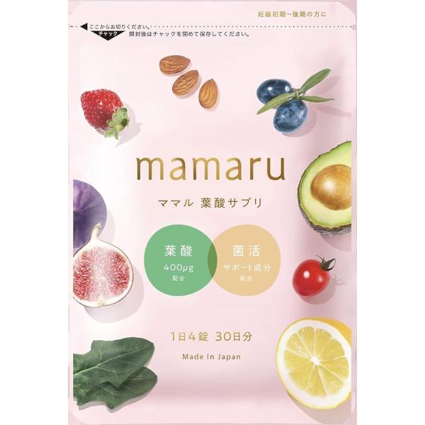 【商品情報】葉酸サプリ 120粒 ママル mamaru 1袋 30日分 産婦人科医監修【商品詳細】・妊娠期の栄養バランスを考えたサプリメント。・女性のライフステージに合わせて、葉酸や鉄分などの栄養素をバランスよく配合。・mamaruは妊娠中...