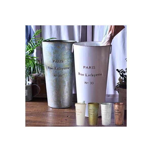 傘立て ラファイエット LFS-427 アイボリー・グリーン・シルバー・ブロンズ アンティーク 傘立て 傘立て おしゃれ 傘立て アンブレラスタンド かさたて 北欧 玄関 収納