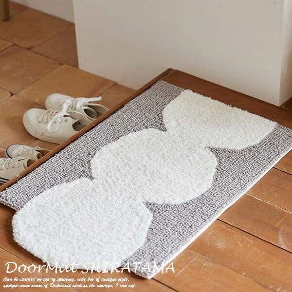 スミノエ 玄関マット SHIRATAMA（シラタマ） 45×70 cm （変形）DESIGN